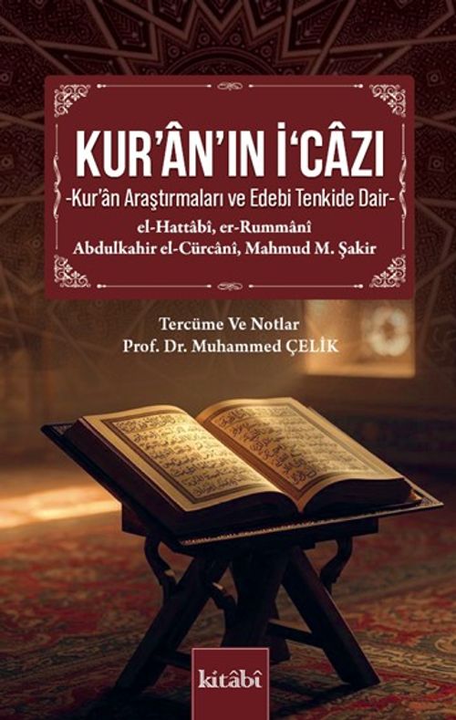 Kur'an'ın İcazı