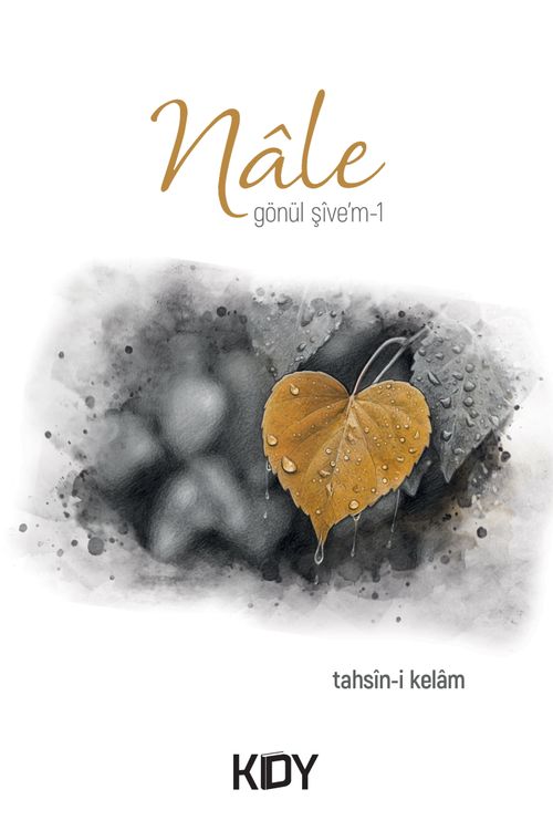 Nale