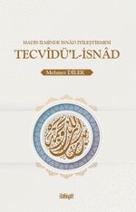 Tecvîdü'l-İsnad