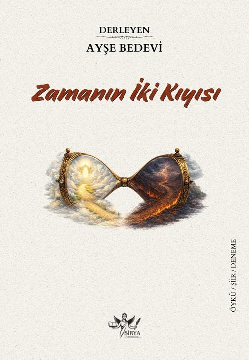 Zamanın İki Kıyısı
