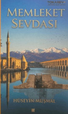 Memleket Sevdası
