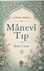 Manevî Tıp (et-Tıbbu'r-Rûhanî)