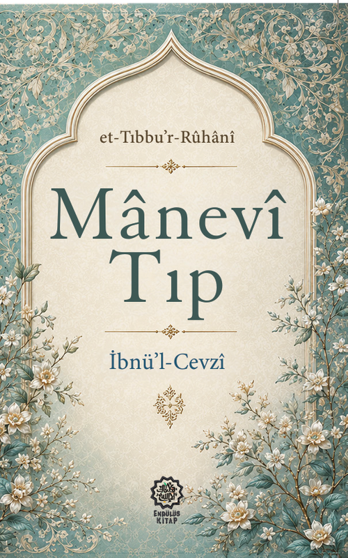 Manevî Tıp (et-Tıbbu'r-Rûhanî)