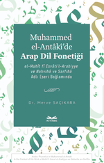 Muhammed el-Antâkiʼde Arap Dil Fonetiği
