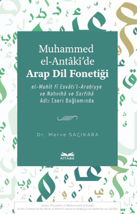 Muhammed el-Antâkiʼde Arap Dil Fonetiği