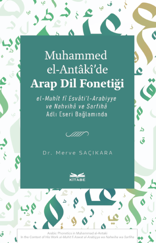 Muhammed el-Antâkiʼde Arap Dil Fonetiği