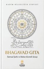 Bhagavad Gita