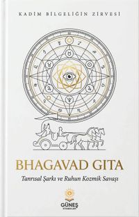 Bhagavad Gita