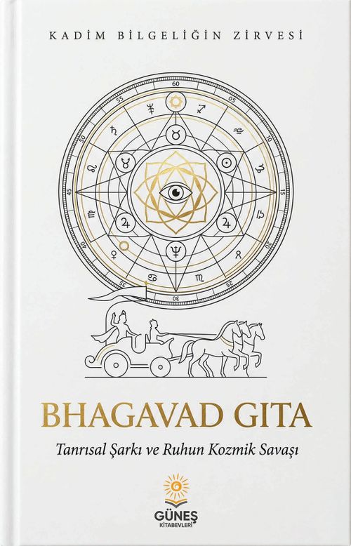 Bhagavad Gita