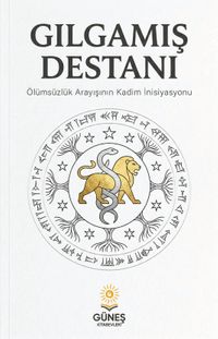Gılgamış Destanı