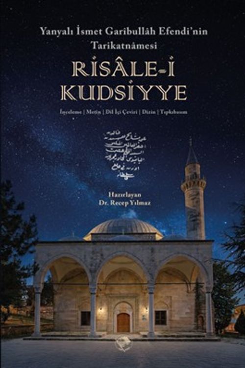 Risale-i Kudsiyye