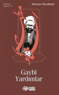 Gaybi Yardımlar