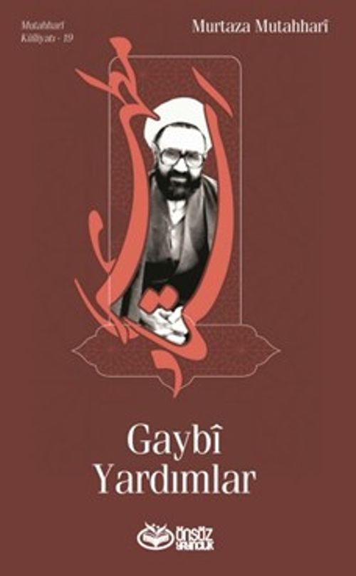 Gaybi Yardımlar