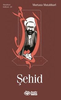 Şehid