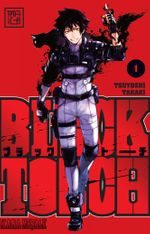 Black Torch / Kara Meşale 1