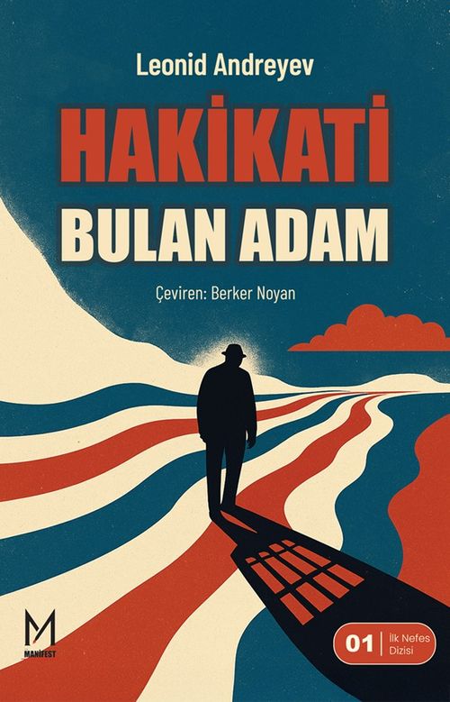 Hakikati Bulan Adam