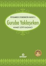 ENSAR NEŞRİYAT