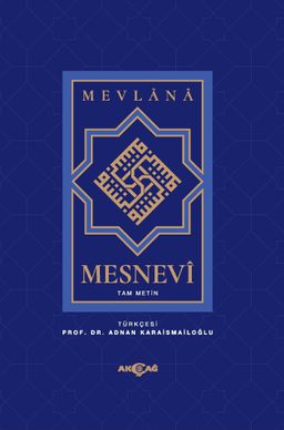 Mesnevi-Tam Metin / Tek Cilt (Ciltli-İthal Kağıt)