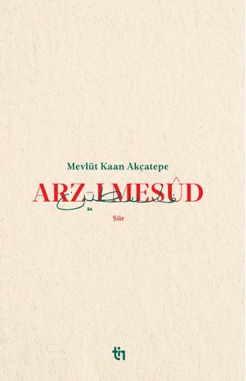 Arz-ı Mesud