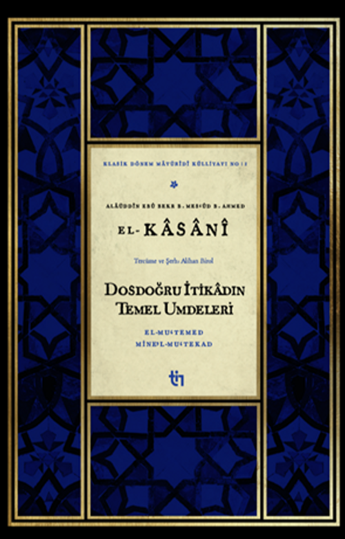 Dosdoğru İtikadın Temel Umdeleri / El-Mu'temed Mine'l-Mu'tekad