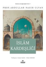 İslam Kardeşliği