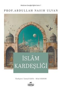 İslam Kardeşliği