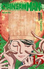 Chainsaw Man 15. Cilt / Testere Adam