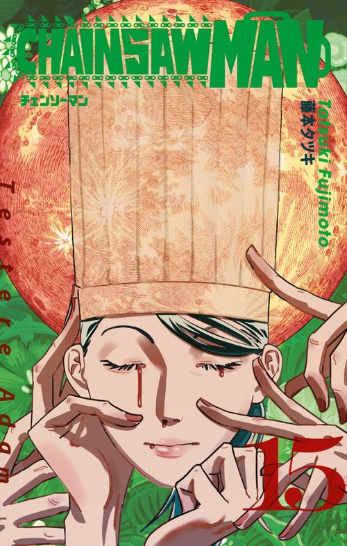 Chainsaw Man 15. Cilt / Testere Adam