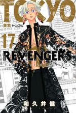 Tokyo Revengers 17. Cilt / Tokyo İntikamcıları