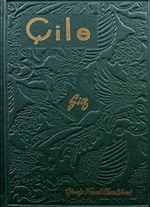 Çile (Hatıra Baskı)