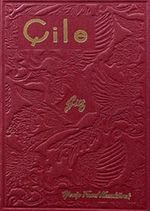 Çile (Hatıra Baskı)