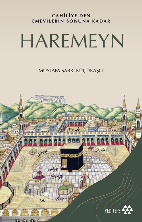 Haremeyn & Cehiliye'den Emevilerin Sonuna Kadar
