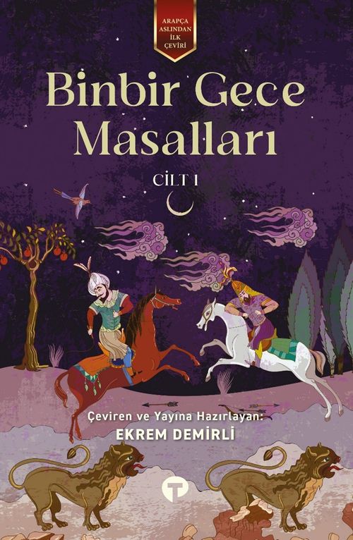 Binbir Gece Masalları (Cilt 1)