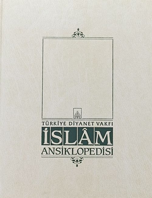 İslam Ansiklopedisi 34. Cilt