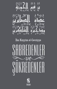 Sabredenler ve Şükredenler