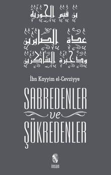 Sabredenler ve Şükredenler