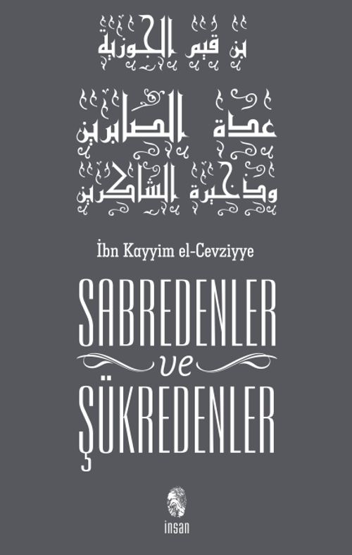 Sabredenler ve Şükredenler