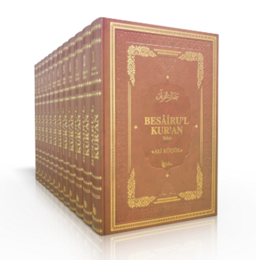 Besairul Kur'an Tefsiri (12 Cilt) (Şamua)