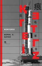 Kerteriz