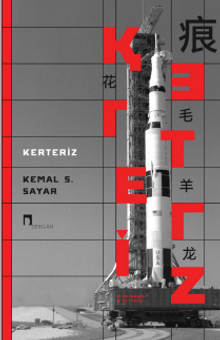 Kerteriz