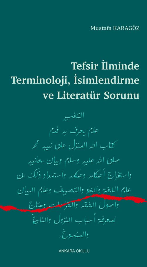 Tefsir İlminde Terminoloji, İsimlendirme ve Literatür Sorunu