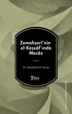 Zemahşerî'nin el-Keşşaf'ında Mecaz
