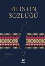 Filistin Sözlüğü