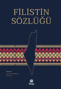 Filistin Sözlüğü