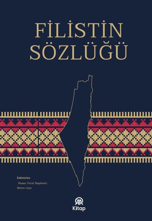 Filistin Sözlüğü