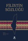 Filistin Sözlüğü