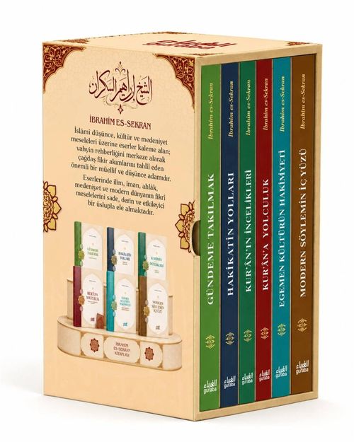 İbrahim-es Serkan Kitaplığı (6 Kitap Set) Özel Kutulu