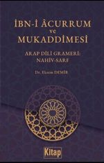 İbn-i Acurrum Ve Mukaddimesi Arap Dili Grameri Nahiv-Sarf
