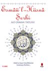 Esmaü'l - Hüsna Şerhi