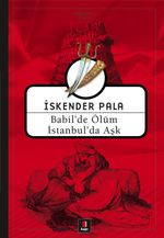 KAPI YAYINLARI